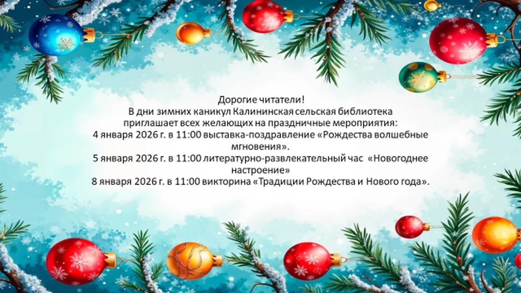 нг