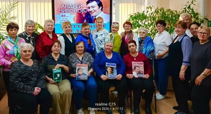сударушки